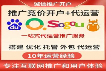 SEM推广优化技巧：实战案例精选